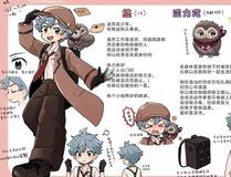 重生封神游戏之最强散人