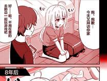 大奉打更人